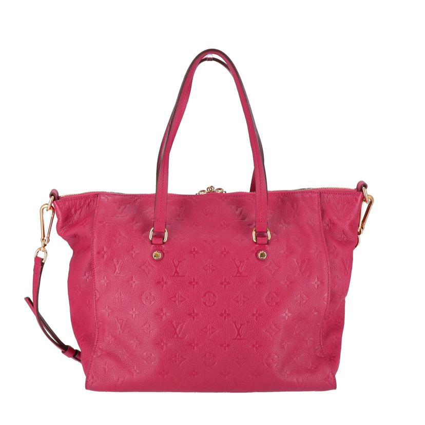 LOUIS VUITTON ルイ・ヴィトン/ルミューズPM/アンプラント/オロール/M94046//TR4***/ABランク/09