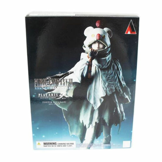 SQUARE ENIX スクウェア・エニックス/プレイアーツ改 ユフィ・キサラギ/FF VII リメイク インターグレード//Aランク/05