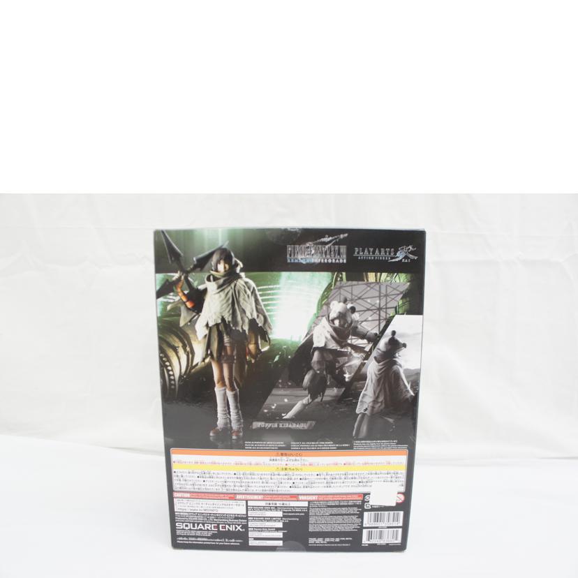 SQUARE ENIX スクウェア・エニックス/プレイアーツ改 ユフィ・キサラギ/FF VII リメイク インターグレード//Aランク/05