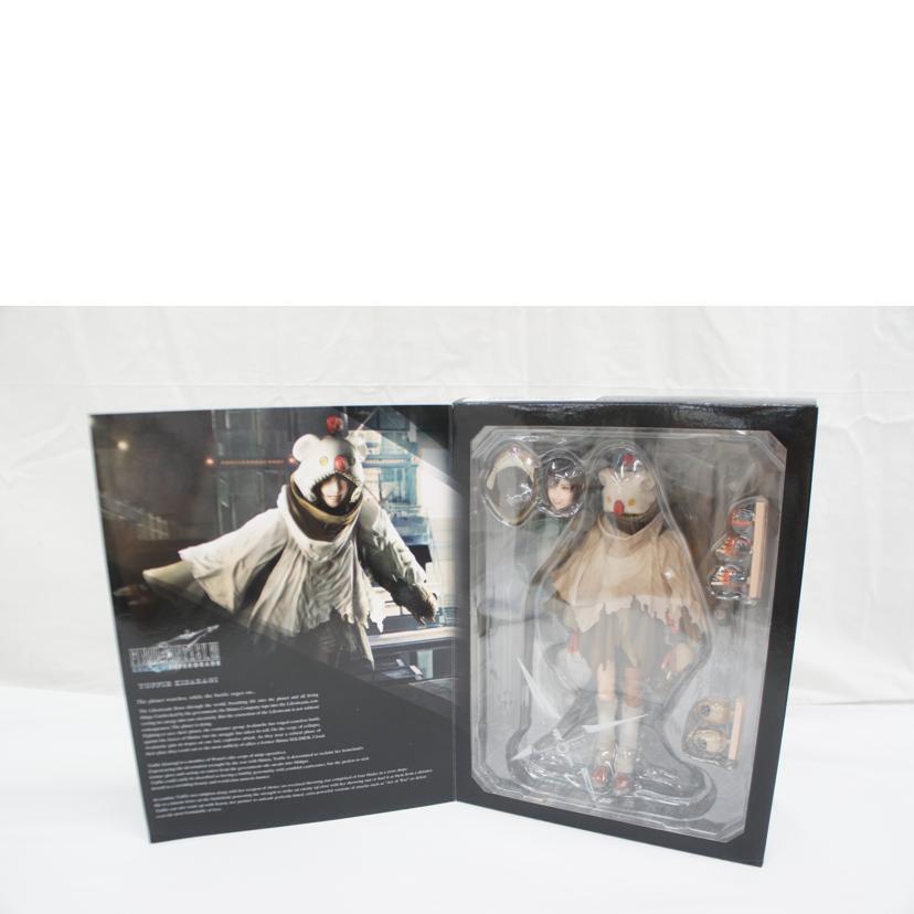 SQUARE ENIX スクウェア・エニックス/プレイアーツ改 ユフィ・キサラギ/FF VII リメイク インターグレード//Aランク/05
