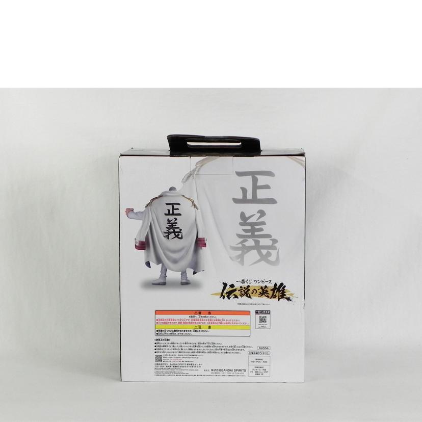 BANDAI バンダイ/B賞 モンキー・D・ガープ MASTERLISE/1番くじ ワンピース//Aランク/81