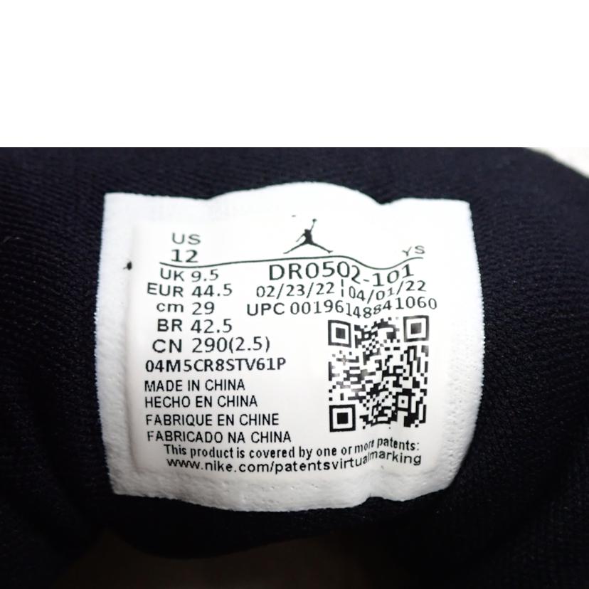 NIKE ナイキ/AIR JORDAN 1 MID SE/DN3738-400//29.0cm/Aランク/62