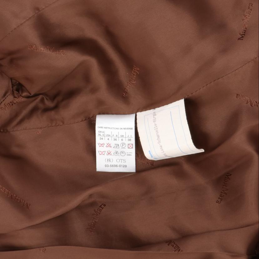 Max Mara/アーカイブ/テディベアロングコート/イタリア製/カーリーボア/レア/入手困難//ABランク/92
