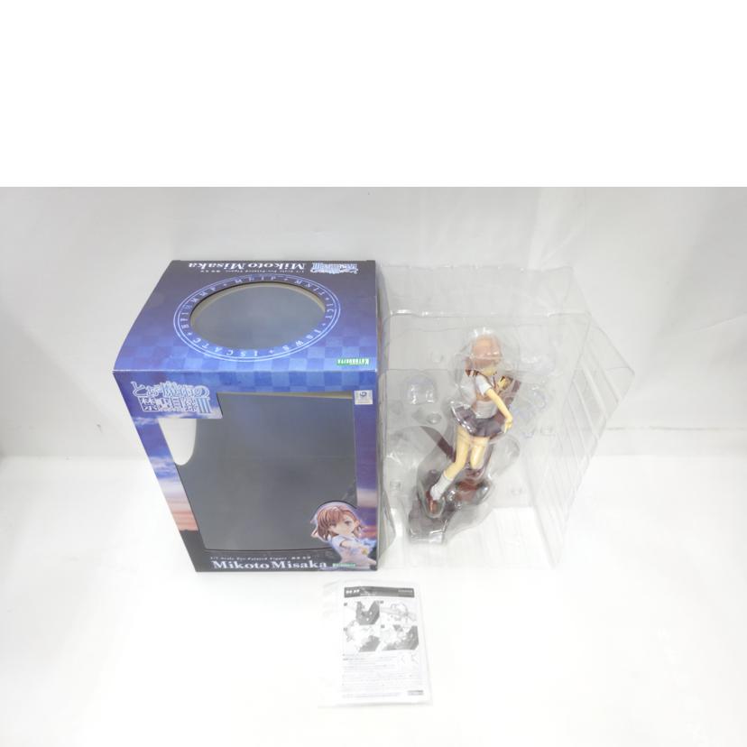 KOTOBUKIYA コトブキヤ/御坂美琴 1/7スケールフィギュア/PP786//ABランク/42