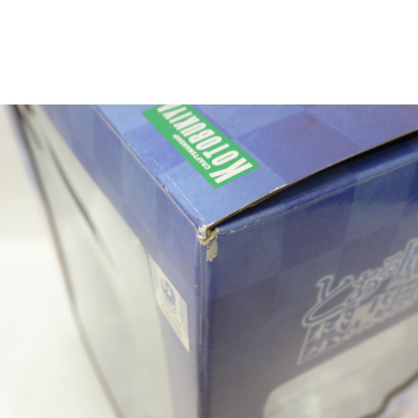 KOTOBUKIYA コトブキヤ/御坂美琴 1/7スケールフィギュア/PP786//ABランク/42