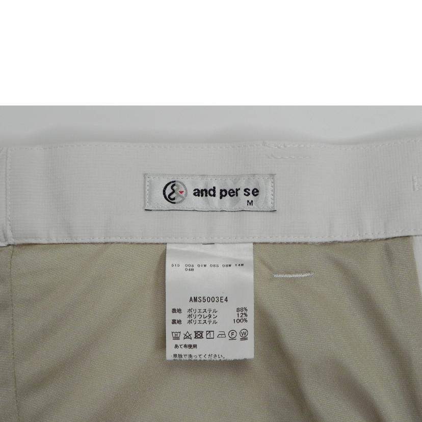 and per se アンパスィ/and per se/防風スラックス/オフホワイト/AMS5003E4//ABランク/81