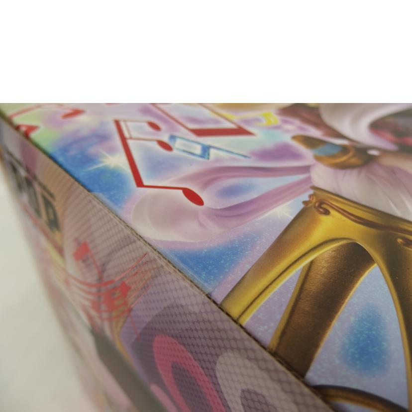 P.O.P MAXIMUM ウタ~私は最強~//Sランク/82