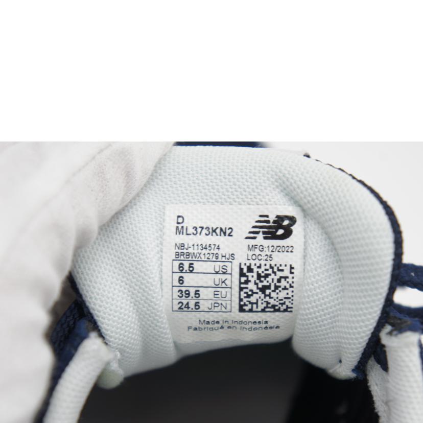 new balance ニュ-バランス/new balance/ML373KN2/ML373KN2//24.5cm/ABランク/03