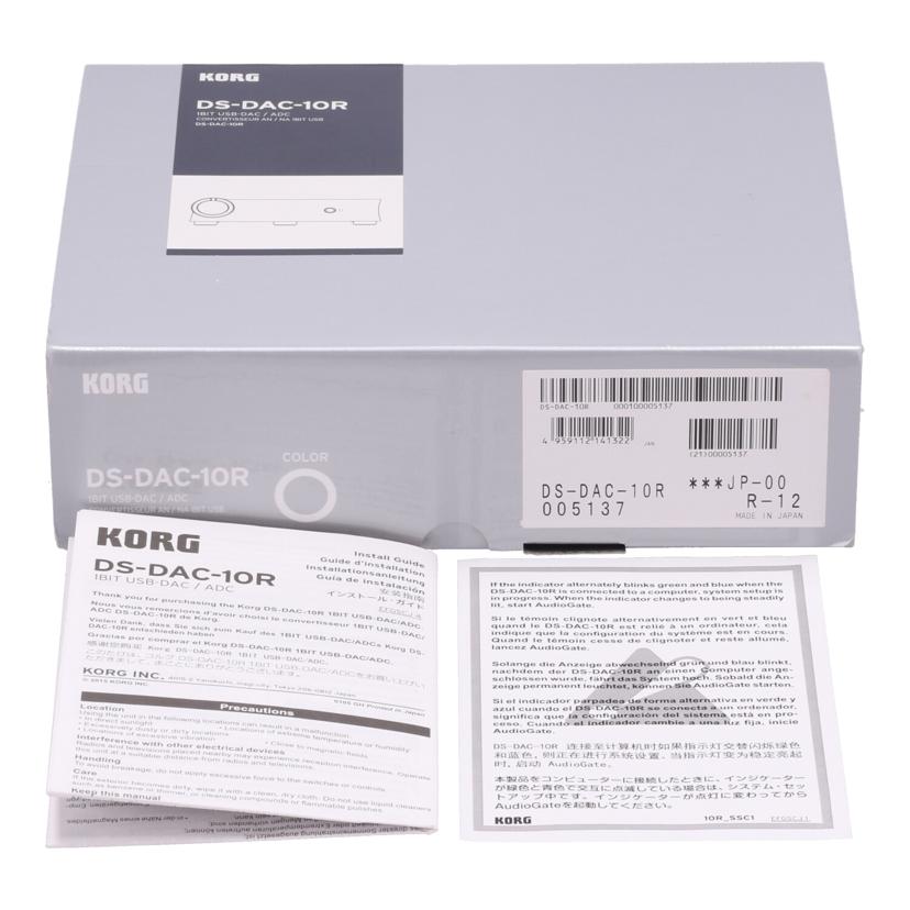 KORG コルグ/1BIT USB-DAC/ADC/DS-DAC-10R//00005137/Aランク/75