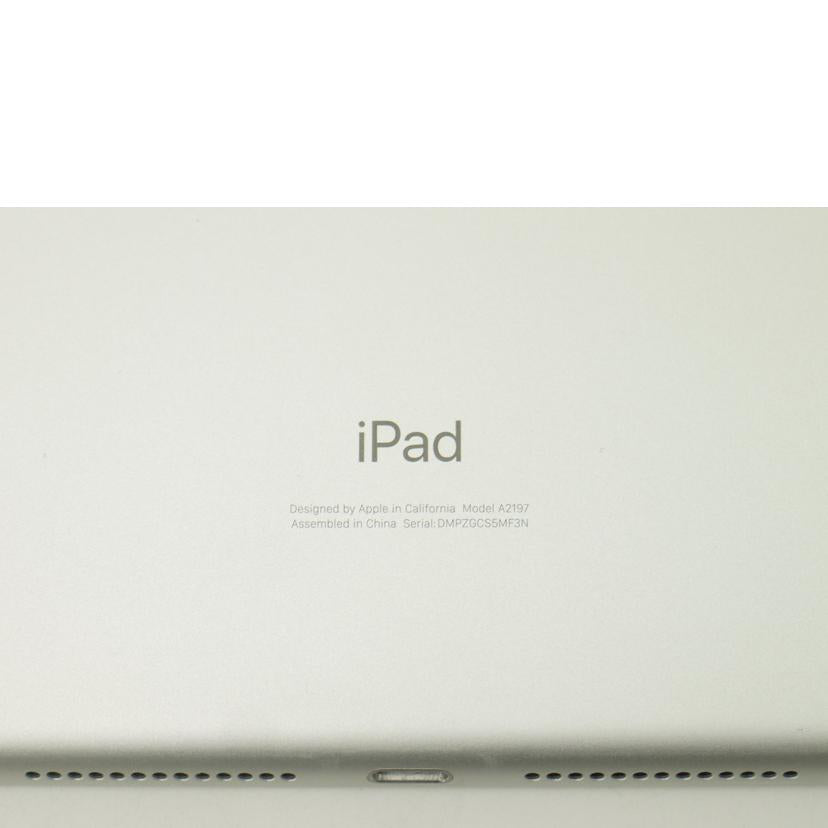 Apple アップル/iPad 第7世代 Wi-Fiモデル/MW752J/A//DMPZGCS5MF3N/Bランク/69