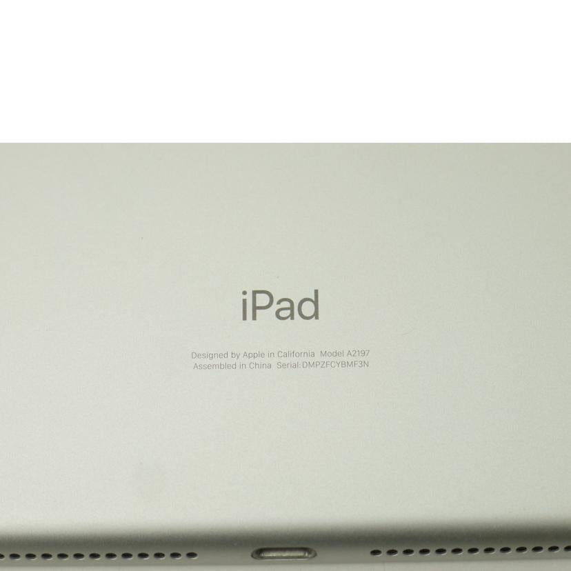 Apple アップル/iPad 第7世代 Wi-Fiモデル/MW752J/A//DMPZFCYBMF3N/Bランク/19