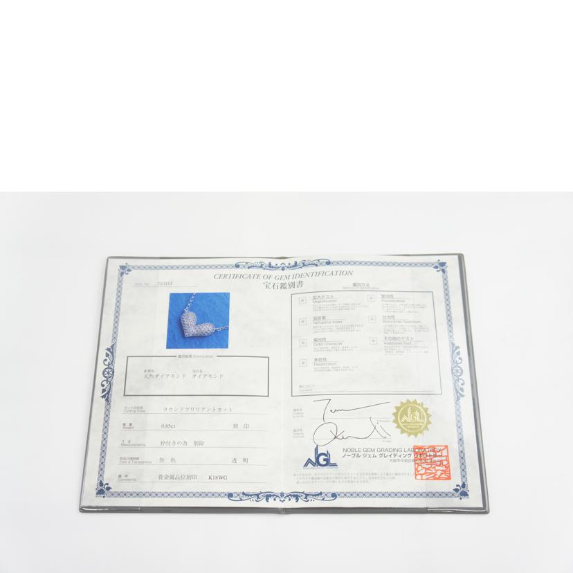 K18WGダイヤネックレス0.85鑑//ABランク/64