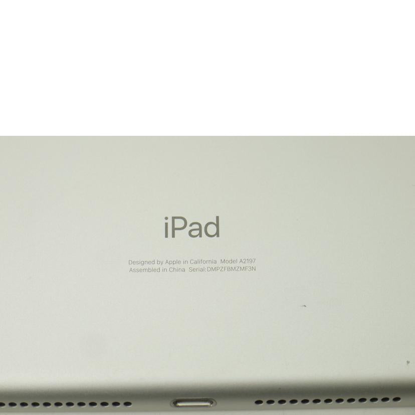 Apple アップル/iPad 第7世代Wi-Fiモデル/MW752J/A //DMPZFBMZMF3N/Bランク/69