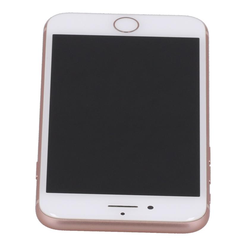 Apple docomo アップル/iPhone8 64GB /MQ7A2J/A//F4GY1FQNJC6J/Bランク/75