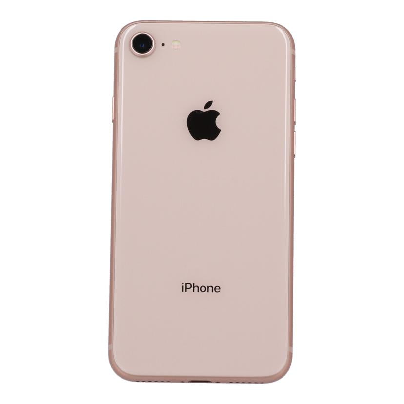 Apple docomo アップル/iPhone8 64GB /MQ7A2J/A//F4GY1FQNJC6J/Bランク/75