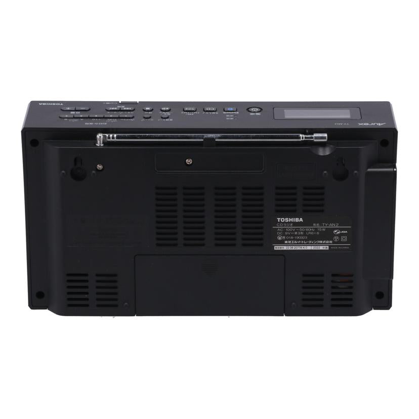 TOSHIBA Aurex 東芝 /Bluetooth搭載CDラジオ/TY-AN2//220620776K0/Bランク/62