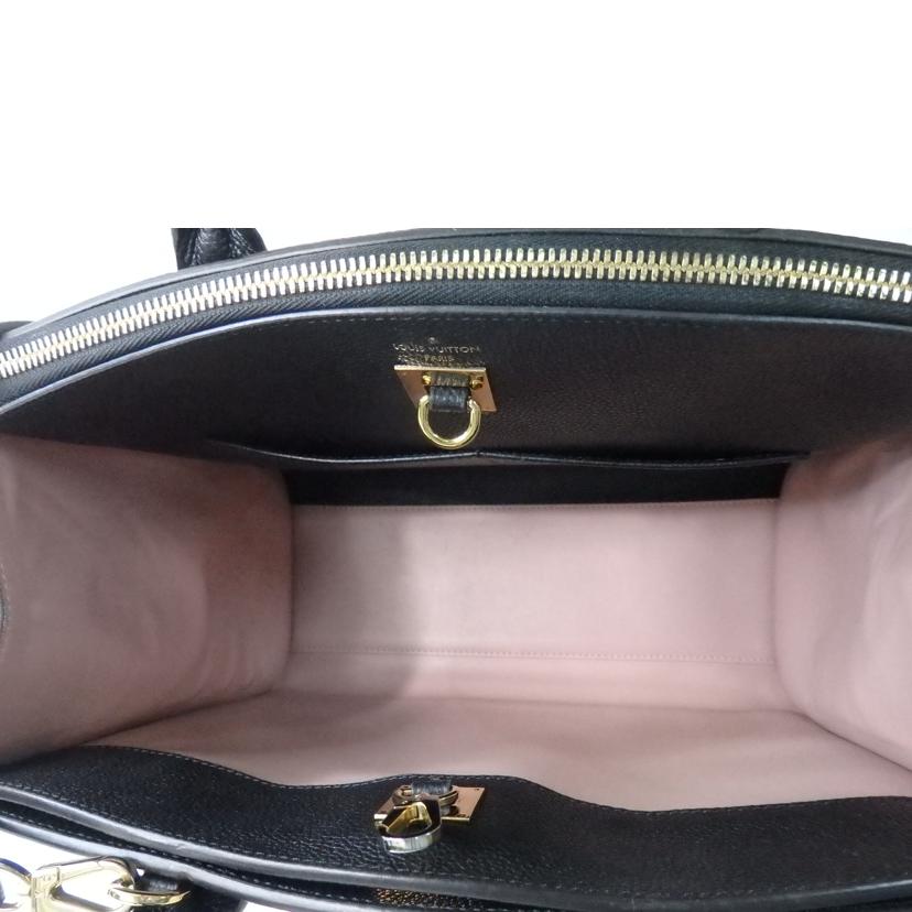 LV ルイヴィトン/シティスティーマーMM/マグノリア/M53019//DU4***/Aランク/84