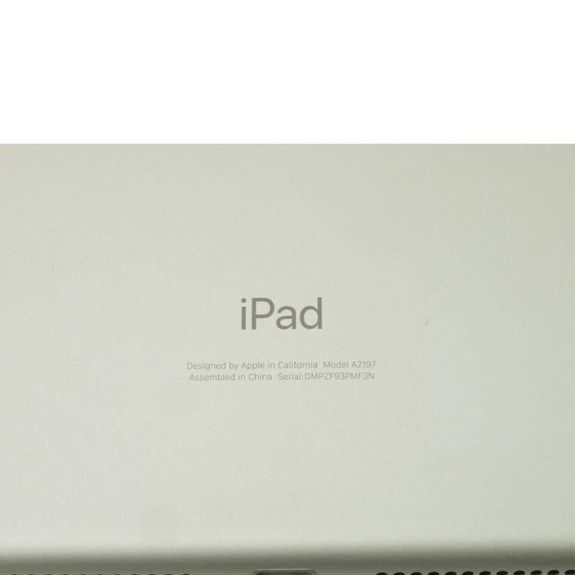 Apple アップル/iPad 第7世代 Wi-Fiモデル/MW752J/A//DMPZF93PMF3N/Bランク/69