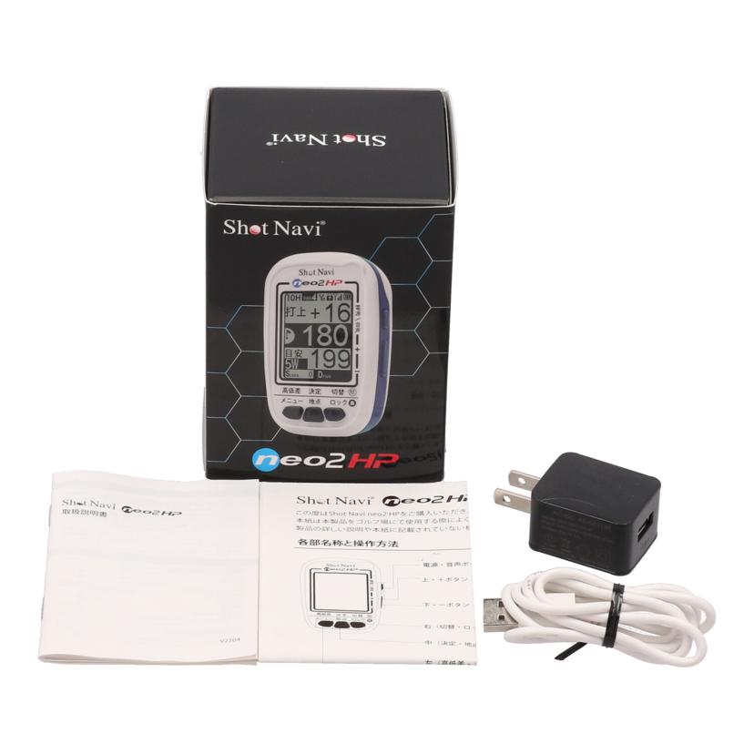Shot Navi テクタイト/ゴルフナビゲーション/Shot Navi NEO2 HP//N2H0714519/BCランク/62