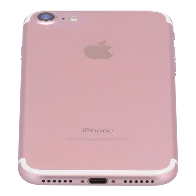 Apple アップル /iPhone7 32GB/MNCJ2J/A//F17SWAB0HG81/BCランク/62