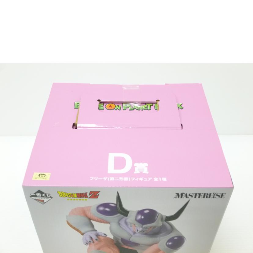 BANDAI バンダイ/フリーザ(第二形態) 「一番くじ ドラゴンボール BATTLE ON PLANET NAMEK」 MASTERLISE D賞 フィギュア//Sランク/88