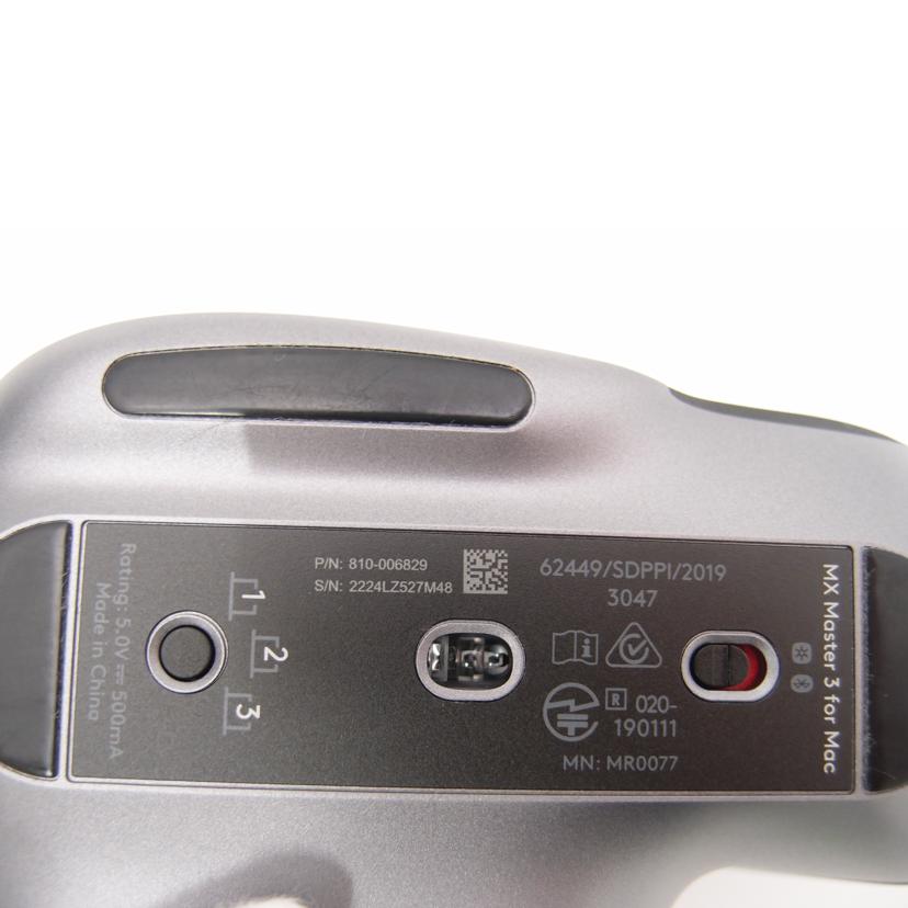 Logicool ロジクール/MX Master 3 Advanced Wireless Mouse/ワイヤレスマウス/MR0077//2224LZ527M48/Aランク/69