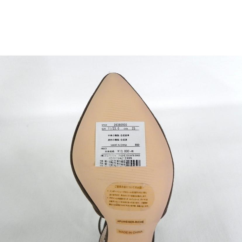 Apuweiser-riche アプワイザー・リッシェ/Apuweiser-riche/レースアップパンプス/グレージュ//Aランク/81