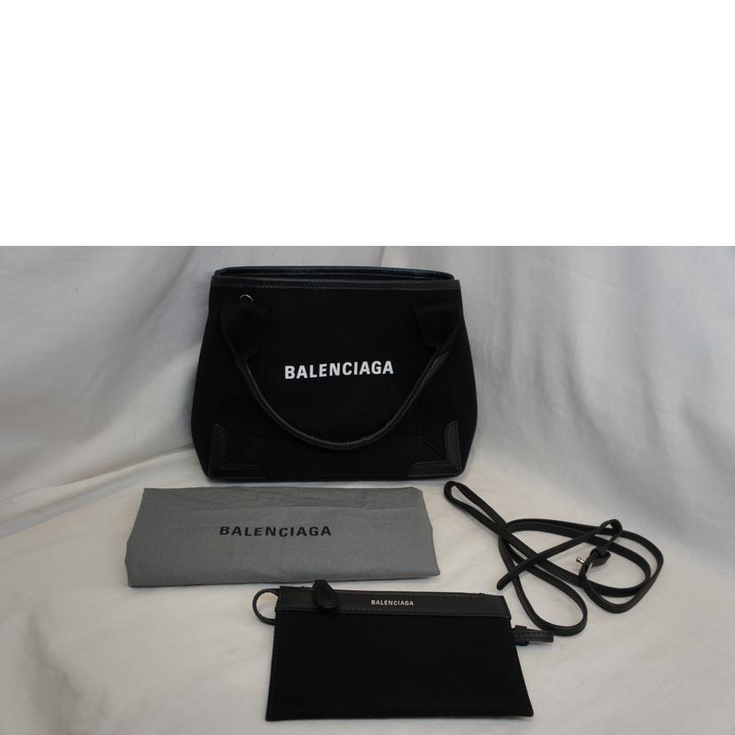 BALENCIAGA バレンシアガ/ネイビーカバスXS/キャンバスミニトート/ポーチ付/390346//Aランク/92