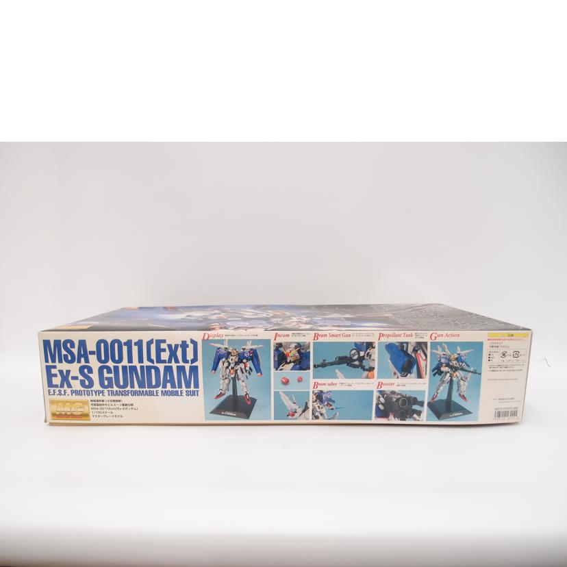 BANDAI バンダイ/MG 1/100スケール MSA-0011(Ext) Ex-S GUNDAM/0116415//Aランク/69