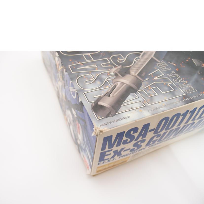 BANDAI バンダイ/MG 1/100スケール MSA-0011(Ext) Ex-S GUNDAM/0116415//Aランク/69