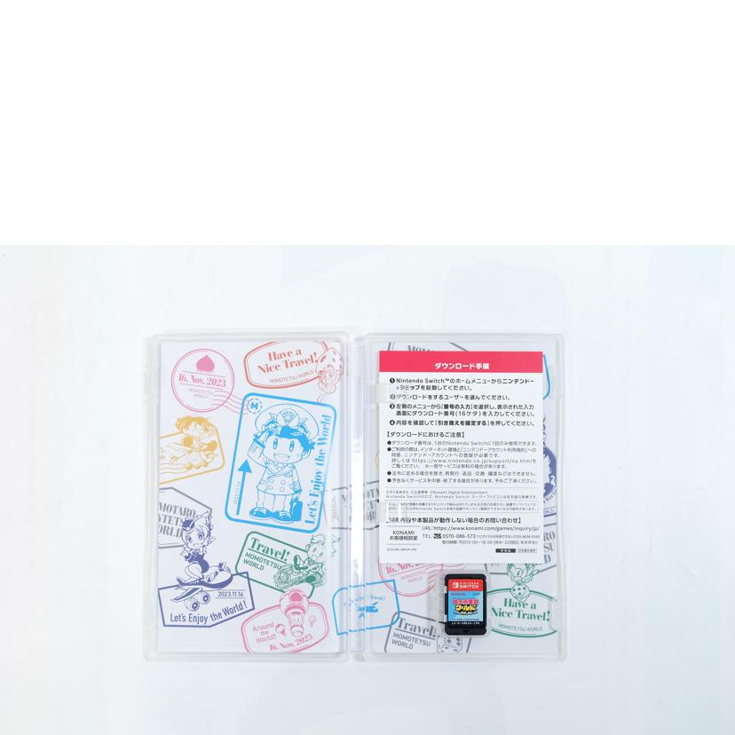 /桃太郎電鉄ワールド 地球は希望でまわってる!SWITCH//Aランク/71