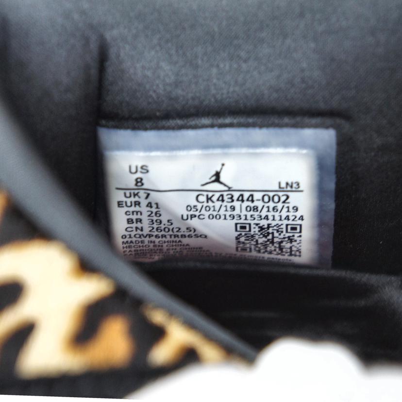 Nike Air Jordan 3 Retro SE/CK4344-002//ABランク/70