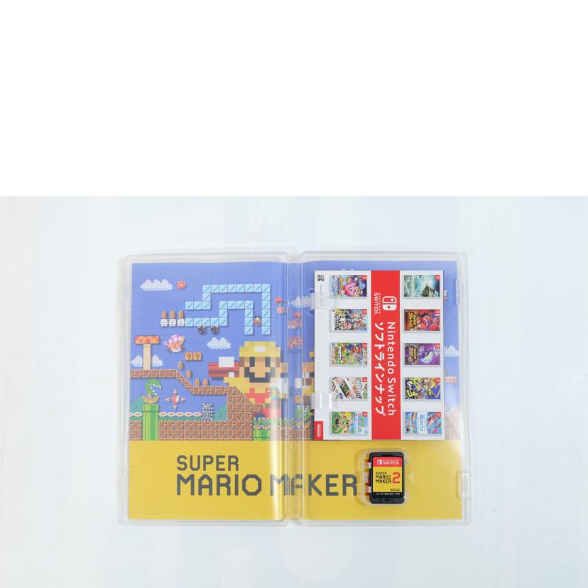 /スーパーマリオメーカー2 SWITCH//Aランク/71