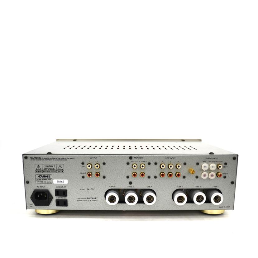 サンバレー/プリアンプ /SV-722//80465/ABランク/75