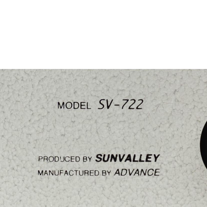 サンバレー/プリアンプ /SV-722//80465/ABランク/75