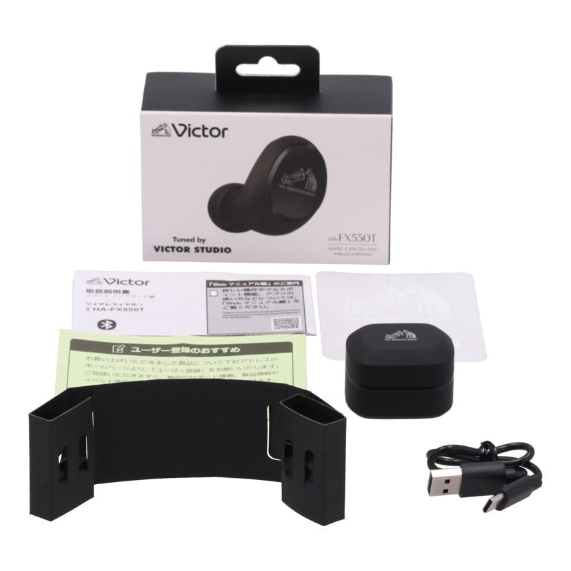 JVC JVCケンウッド /ハイレゾ対応ワイヤレスイヤホン/Victor/HA-FX550T//11907462/Aランク/85