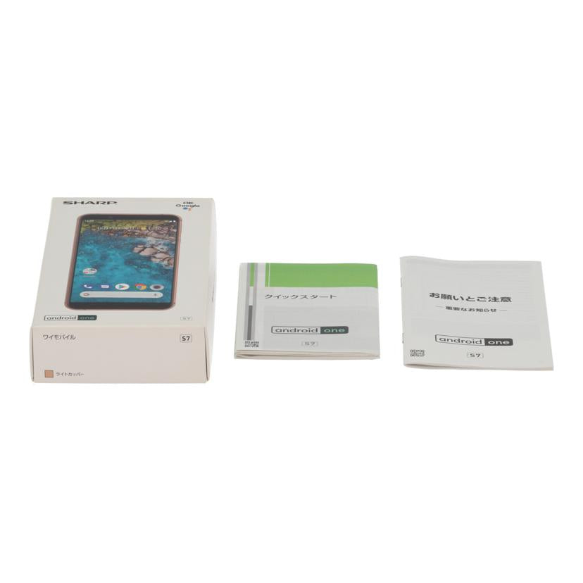 SHARP シャープ /スマートフォン/Android One S7 32GB/S7-SH//357985100985515/Bランク/84