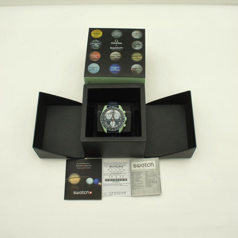OMEGA×swatch オメガ×スウォッチ/ムーンスウォッチ/MISSION ON EARTH/クオーツ/SO33G100//Aランク/94