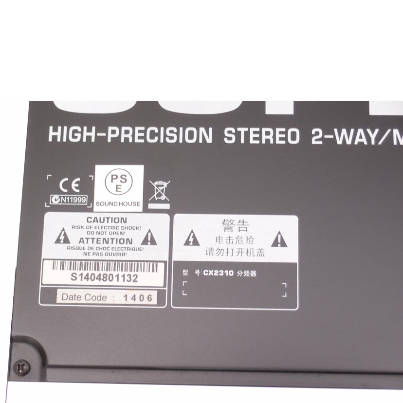 BEHRINGER ベリンガー/クロスオーバー/SUPER-X PRO/CX2310 V2//S1404801132/Aランク/69