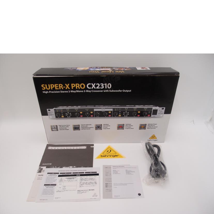 BEHRINGER ベリンガー/クロスオーバー/SUPER-X PRO/CX2310 V2//S1404801132/Aランク/69