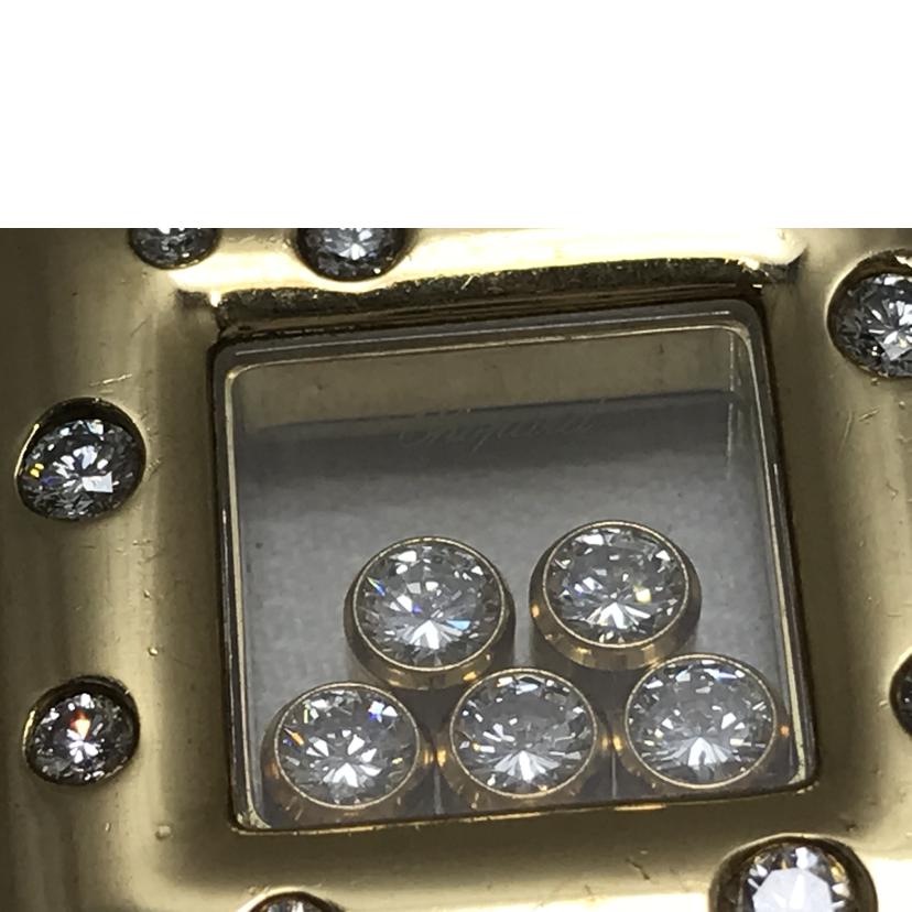 Chopard ショパール/ハッピーダイヤモンド//Bランク/51
