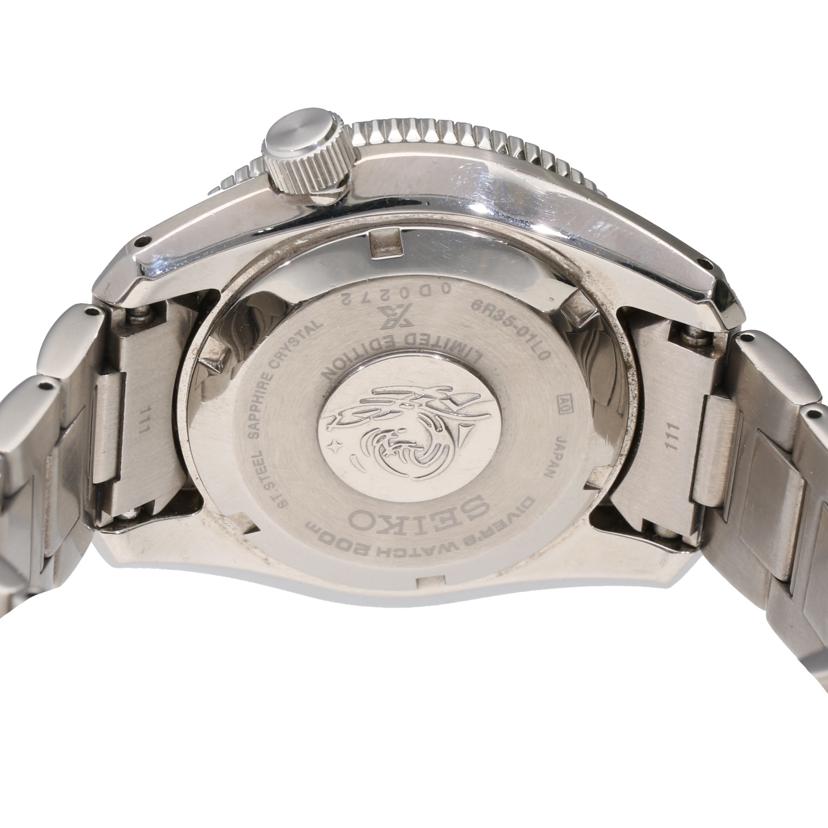 SEIKO セイコー/プロスペックスダイバー200m/自動巻/SBDC133//0D0***/ABランク/75