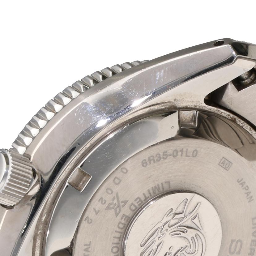 SEIKO セイコー/プロスペックスダイバー200m/自動巻/SBDC133//0D0***/ABランク/75