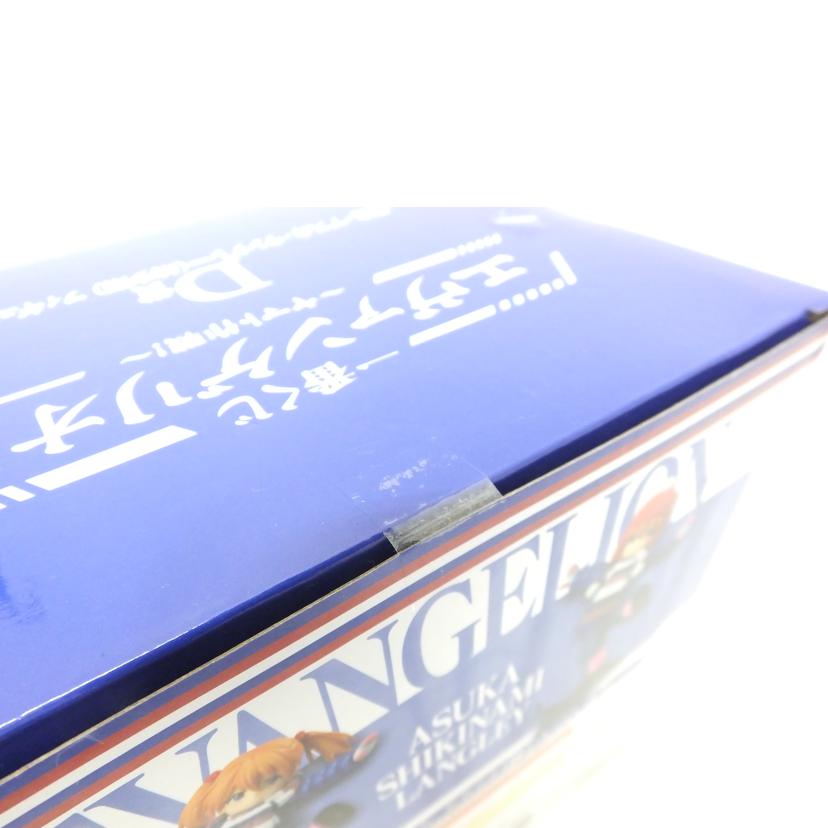 BANDAI バンダイ/式波・アスカ・ラングレー(幼少期) 「一番くじ エヴァンゲリオン ~ヤマト作戦!~」 D賞 フィギュア//Sランク/88