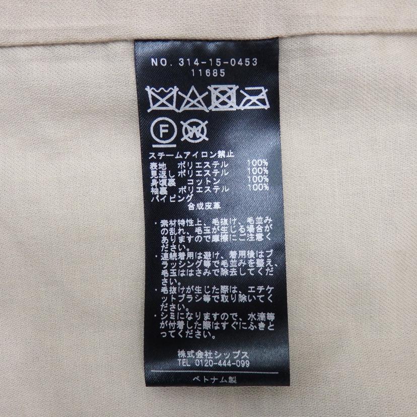 SHIPS シップス/パイピングボアコート ドロップショルダー /314-15-0453-11685//Aランク/77