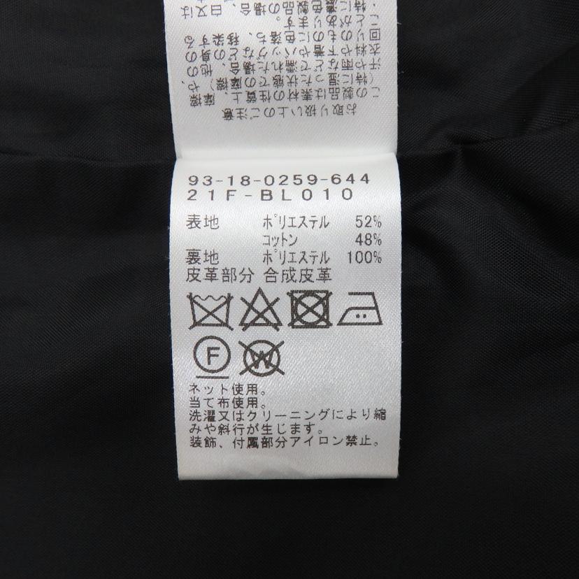 BEAMS ビームス/マウンテンパーカー /93-18-0259-644-21F-BL010//Aランク/77