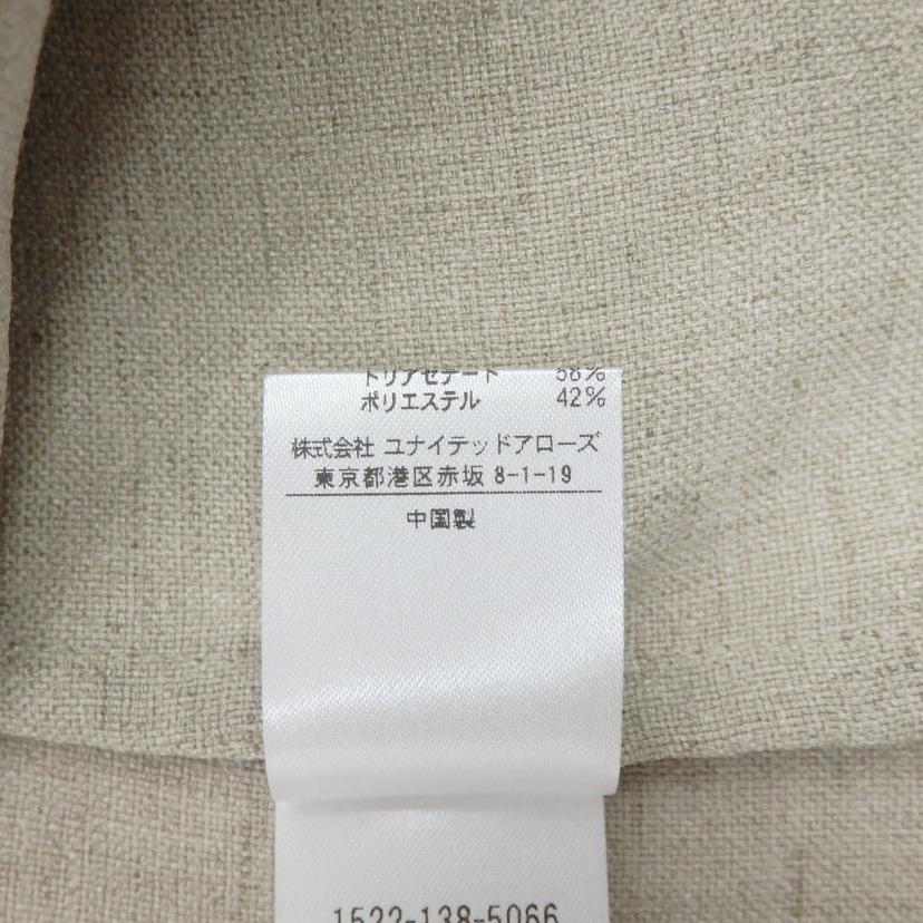 UNITED ARROWS ユナイテッドアローズ/テーラードジャケット 一つボタン/1522-138-5066-2130//SAランク/77