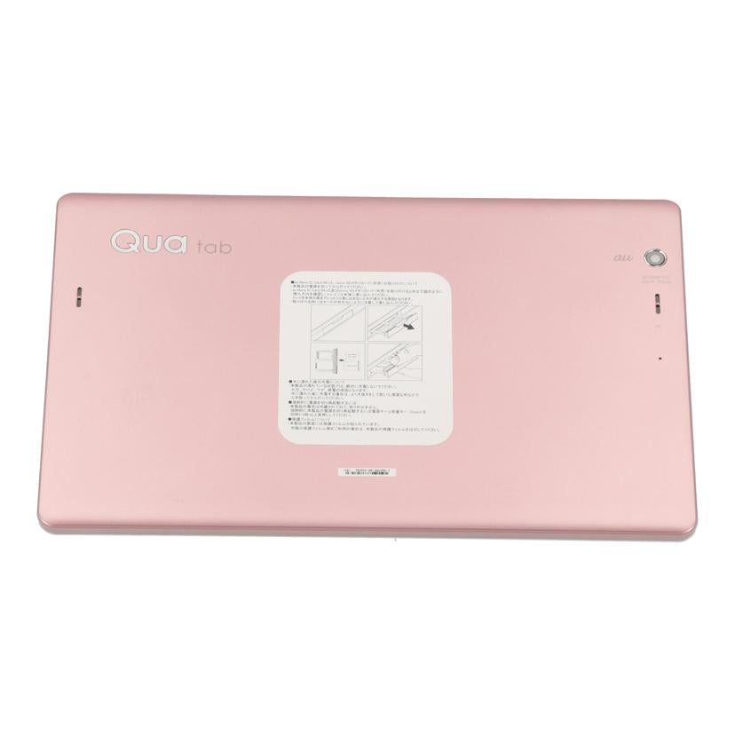 LG Electronics au LG電子 /タブレット/QuaTab PZ/LGT32//707CQRN406350/Bランク/71