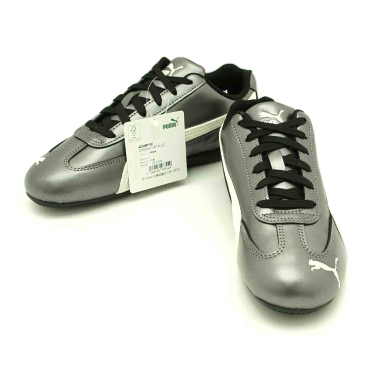 PUMA プーマ/PUMA Speedcat Metallic /403689 02// /SAランク/19