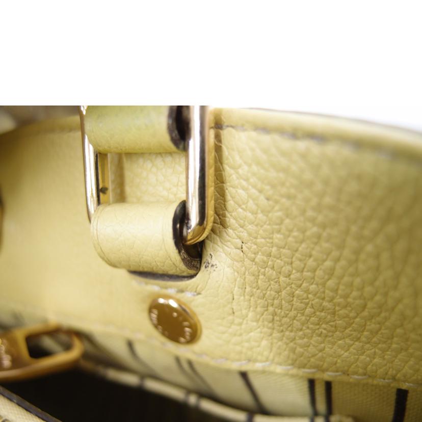 LOUIS VUITTON ルイヴィトン/モンテーニュBB/アンプラント/シトリン/M41051//SP0***/Aランク/69